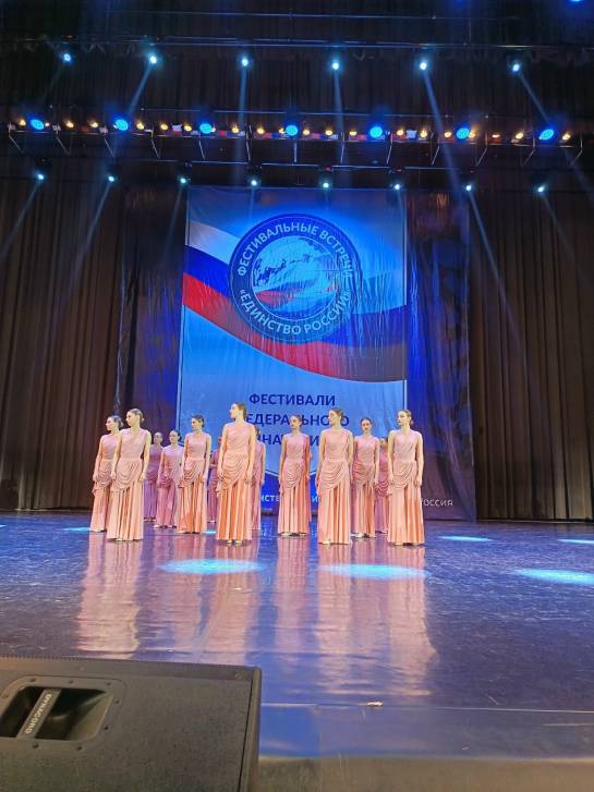 Триумф на столичной сцене | Фотография 1