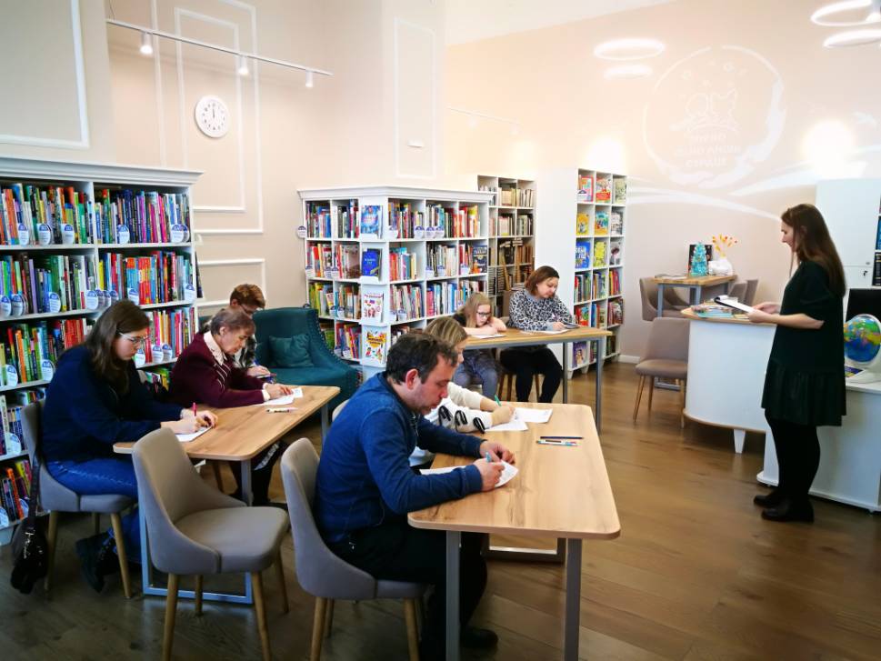 Вдохновились на изучение географии | Фотография 1