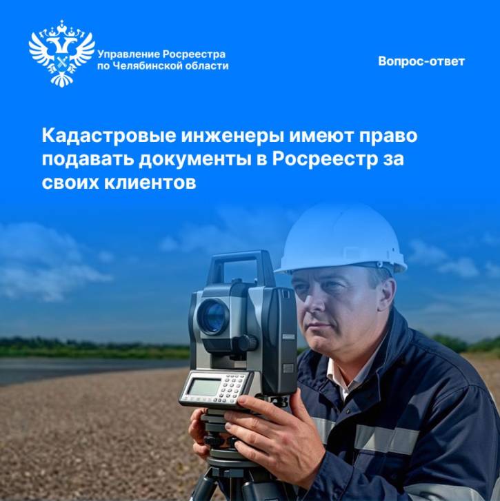 Удобная возможность | Фотография 1