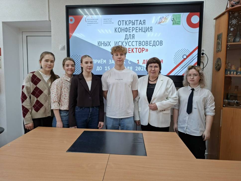 Успехи юных искусствоведов | Фотография 1