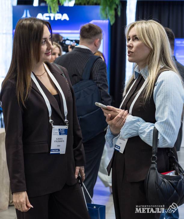 Будущее – за российскими технологиями | Фотография 14