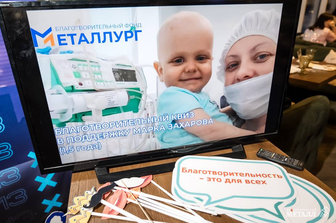 Аккорды добра | Фотография 4