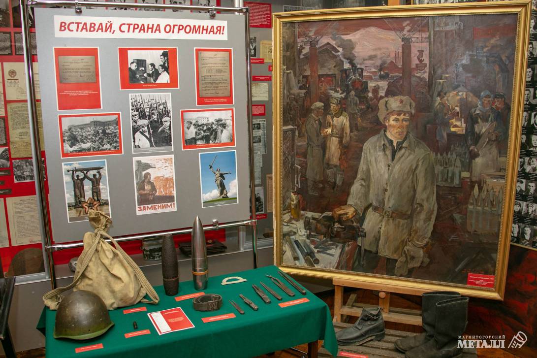 За каждой наградой – память | Фотография 1