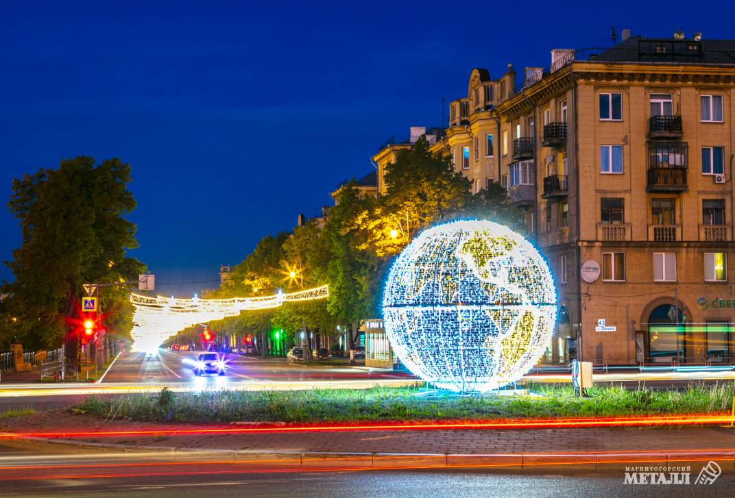 С днём рождения, Магнитогорск! | Фотография 9