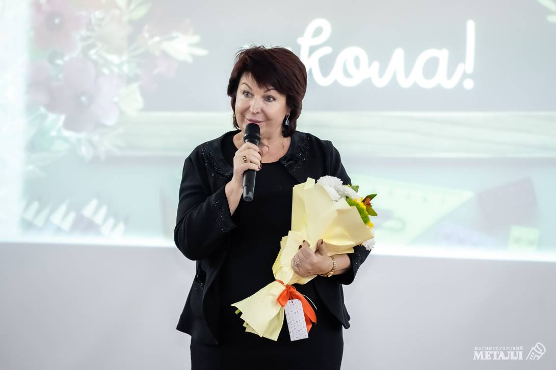 Больше, чем школа | Фотография 32