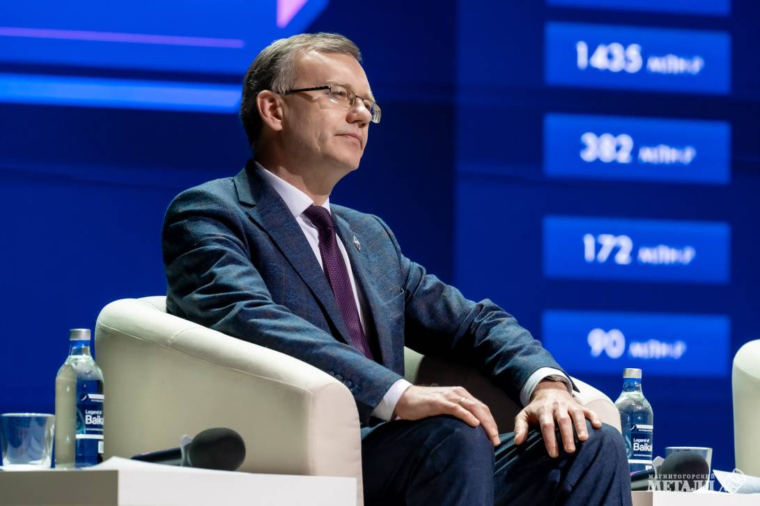 Металлурги дружат с «цифрой» | Фотография 6