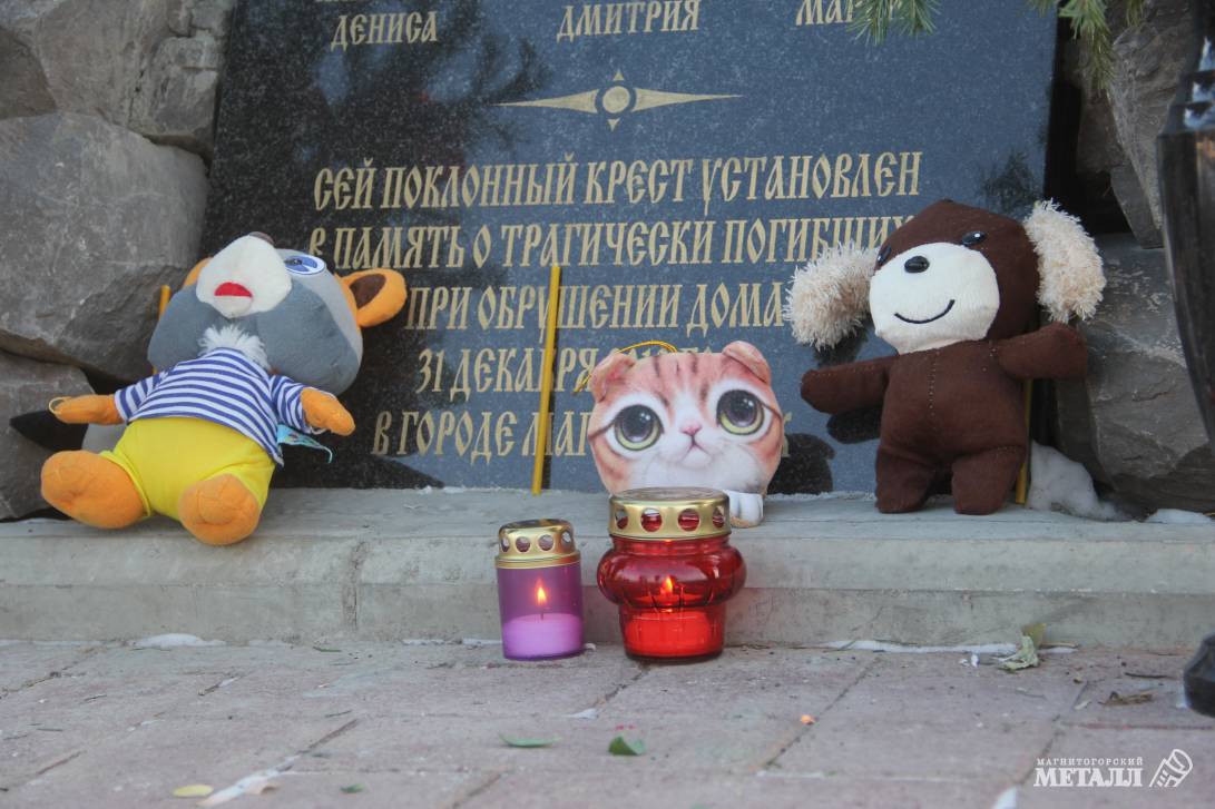 В память о трагедии | Фотография 1