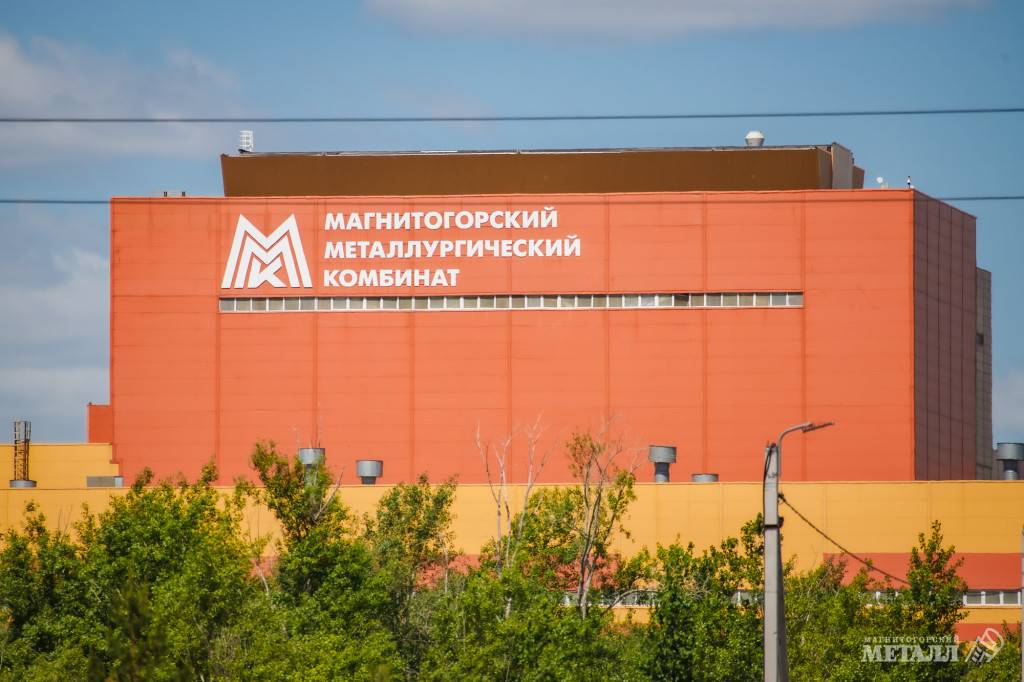 Лучшие управленцы | Фотография 1