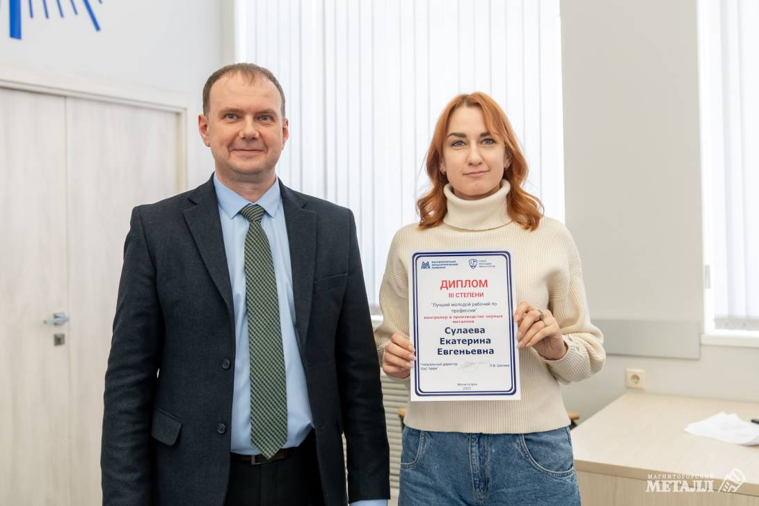 Растут мастера –  растёт мастерство | Фотография 11