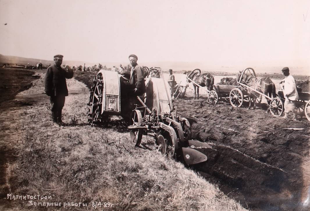 Ода первой домне | Фотография 3