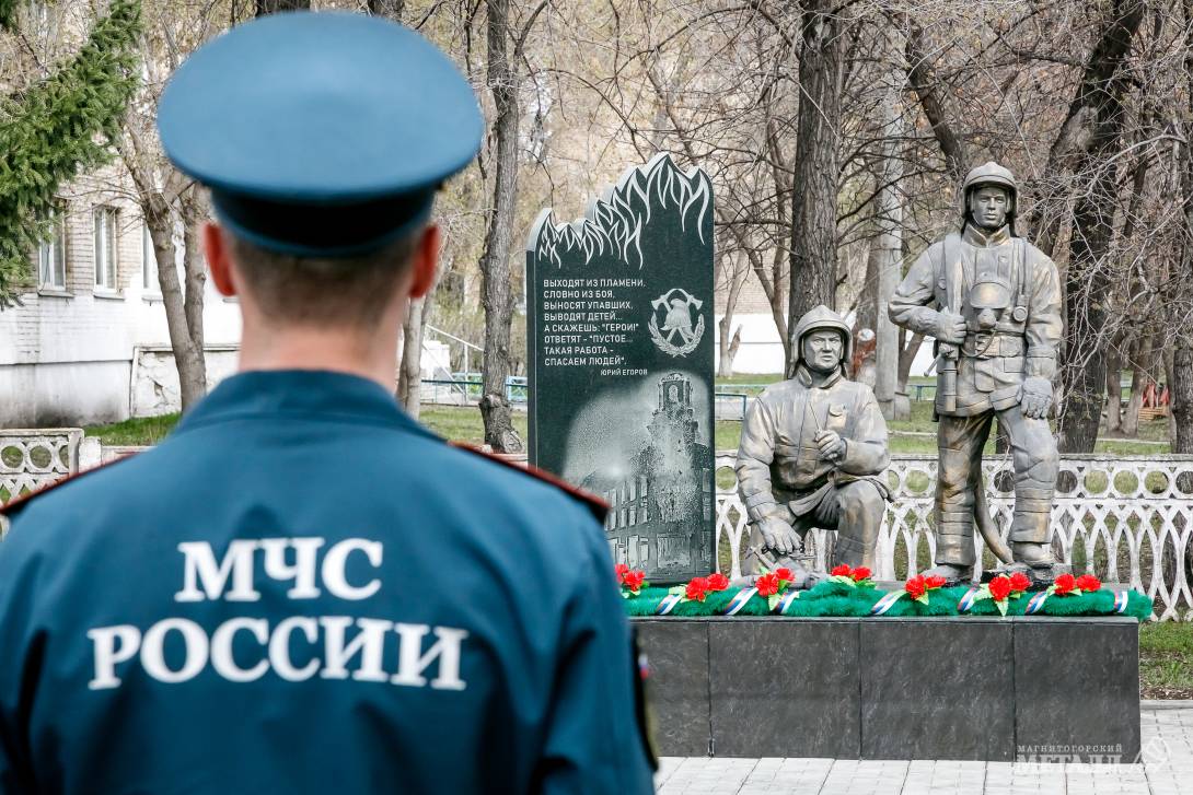 Служба МЧС отмечает профессиональный праздник: 30 апреля исполняется 373 года со дня основания пожарной охраны России.(фото 1)