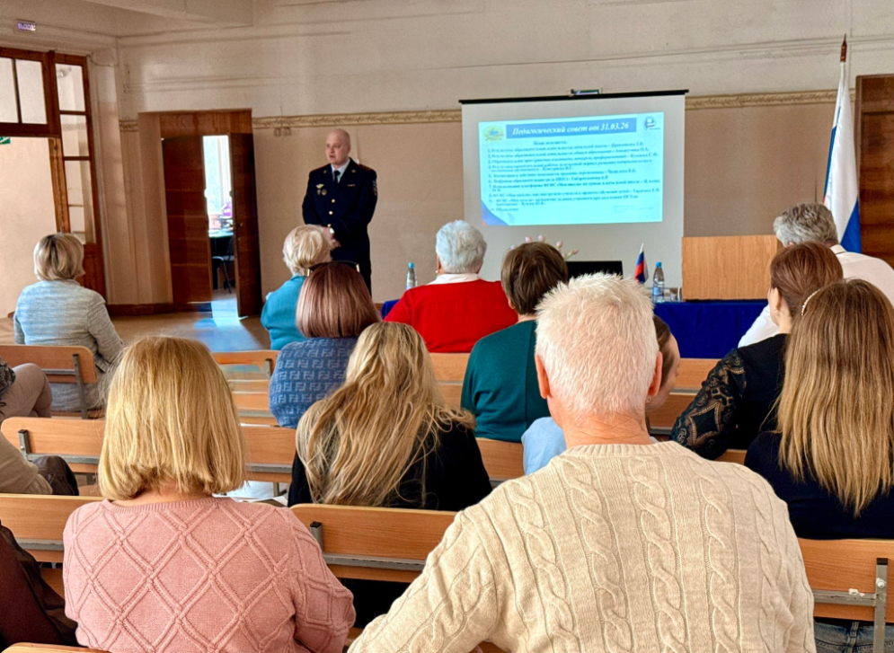 Профилактика продолжается! | Фотография 1