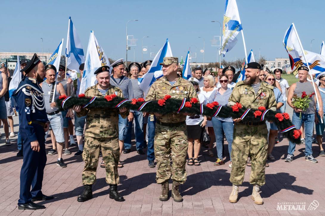 Праздник под Андреевским флагом | Фотография 6