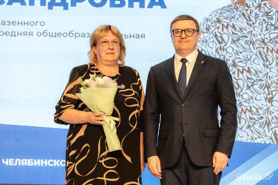 Школа–кадры–производство | Фотография 13