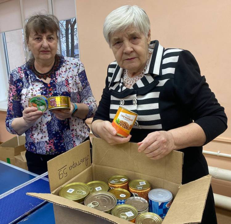 Не оставаться в стороне | Фотография 2