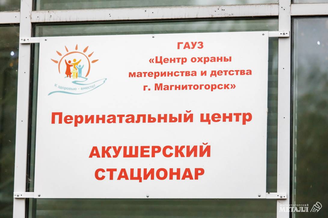 На двоих одно дыхание | Фотография 2