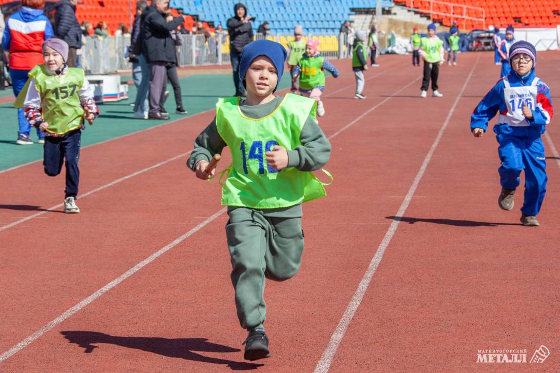 Наши юные атлеты собрались на эстафету | Фотография 50