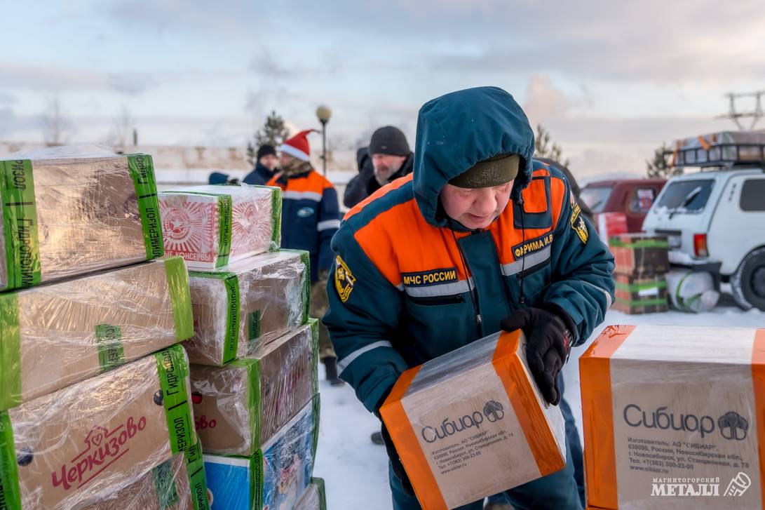 Тыл – фронту | Фотография 1