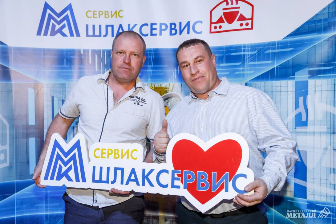 В единой связке с металлургами | Фотография 4