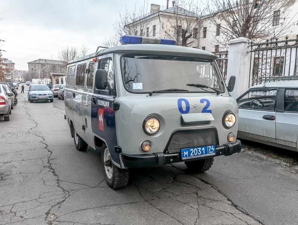 Магнитогорские оперативники раскрыли кражу денег и золота на 100 тысяч рублей | Фотография 1