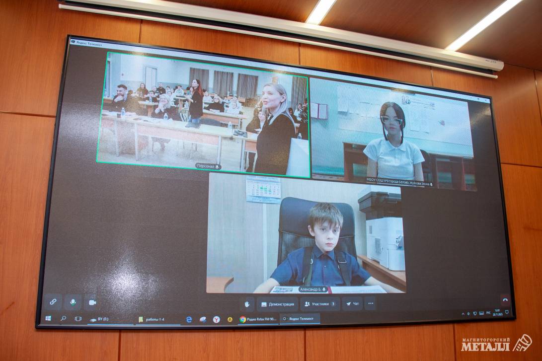 Открывая мир профессий | Фотография 4