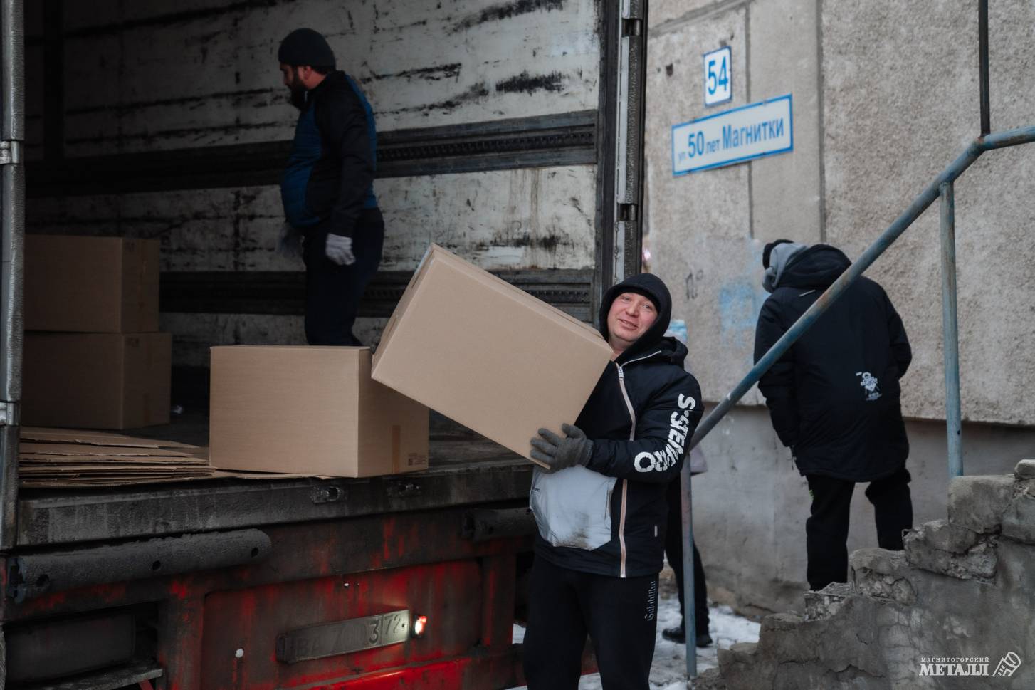 Детворе на радость. Новости Магнитогорск. 25.12.2023г