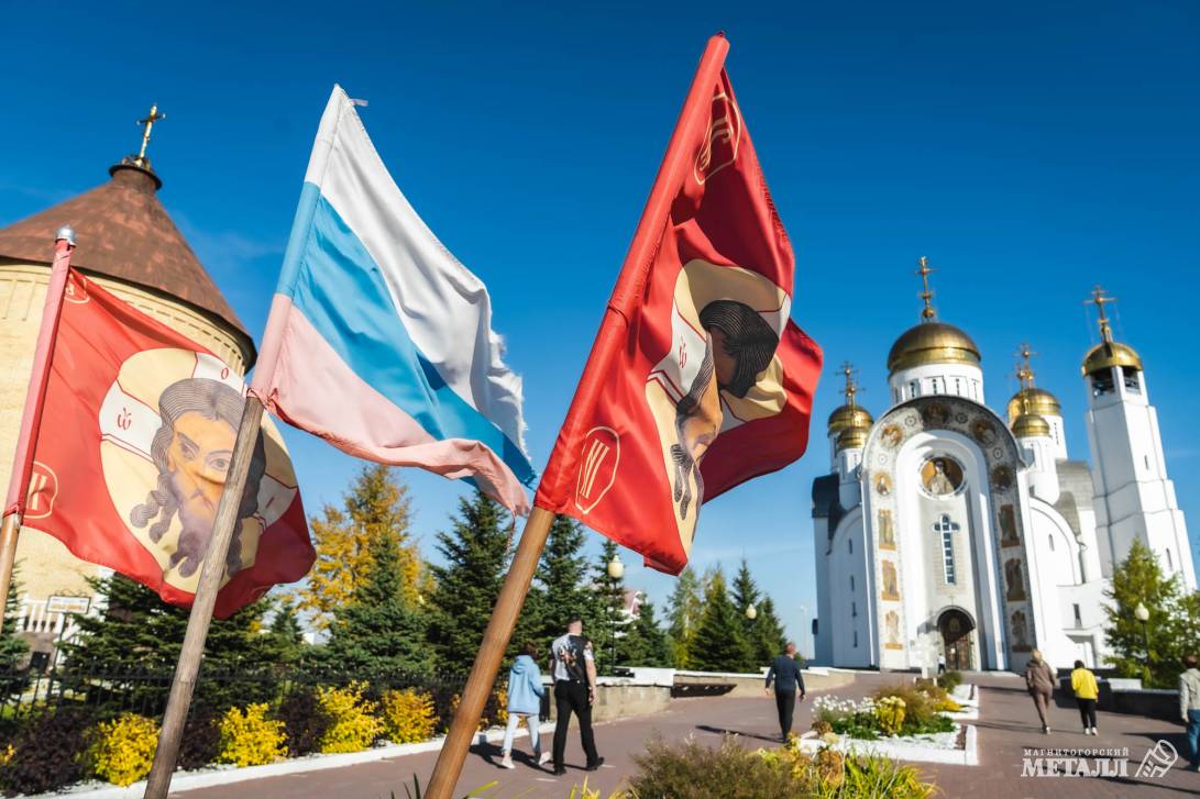 Три главных цвета страны | Фотография 5