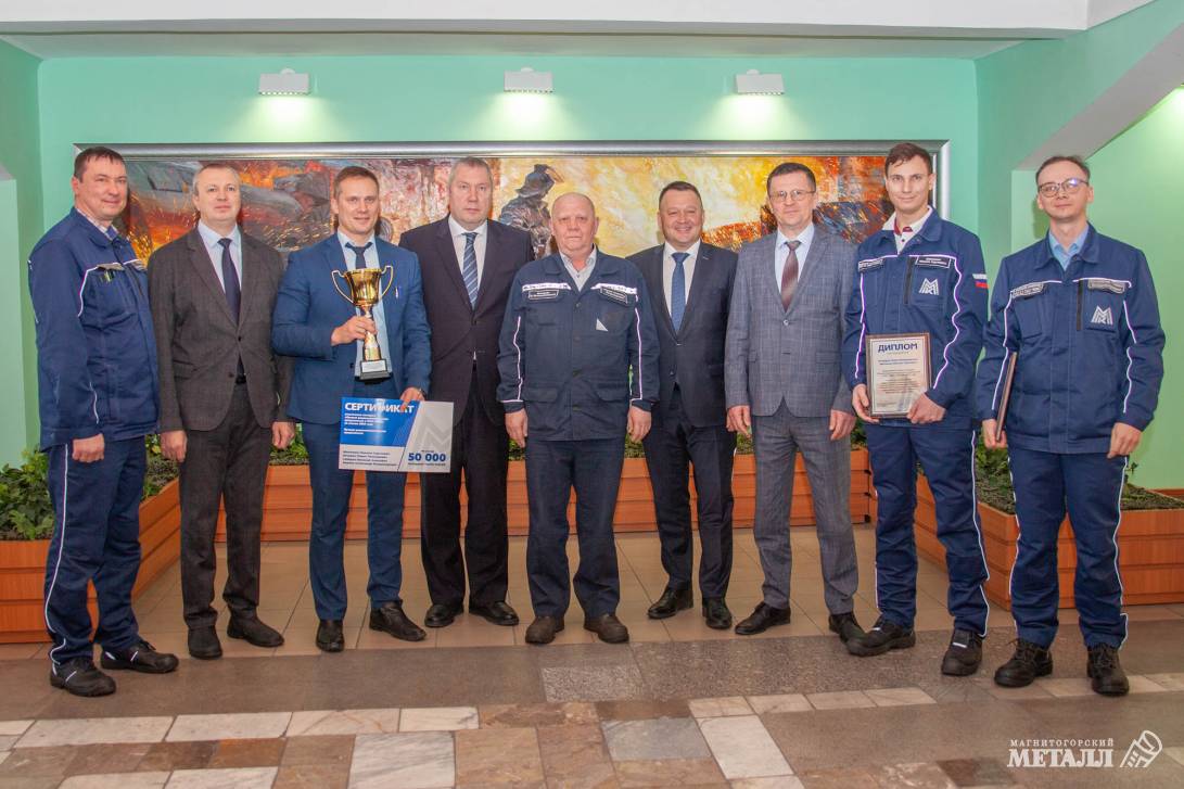 Не корысти ради... | Фотография 48