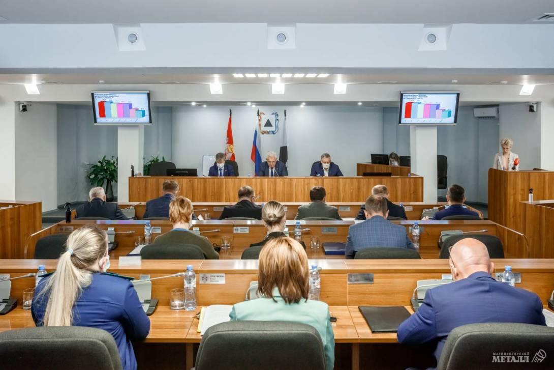 Депутаты Магнитогорского городского Собрания провели пленарное заседание.<br />
(фото 1)