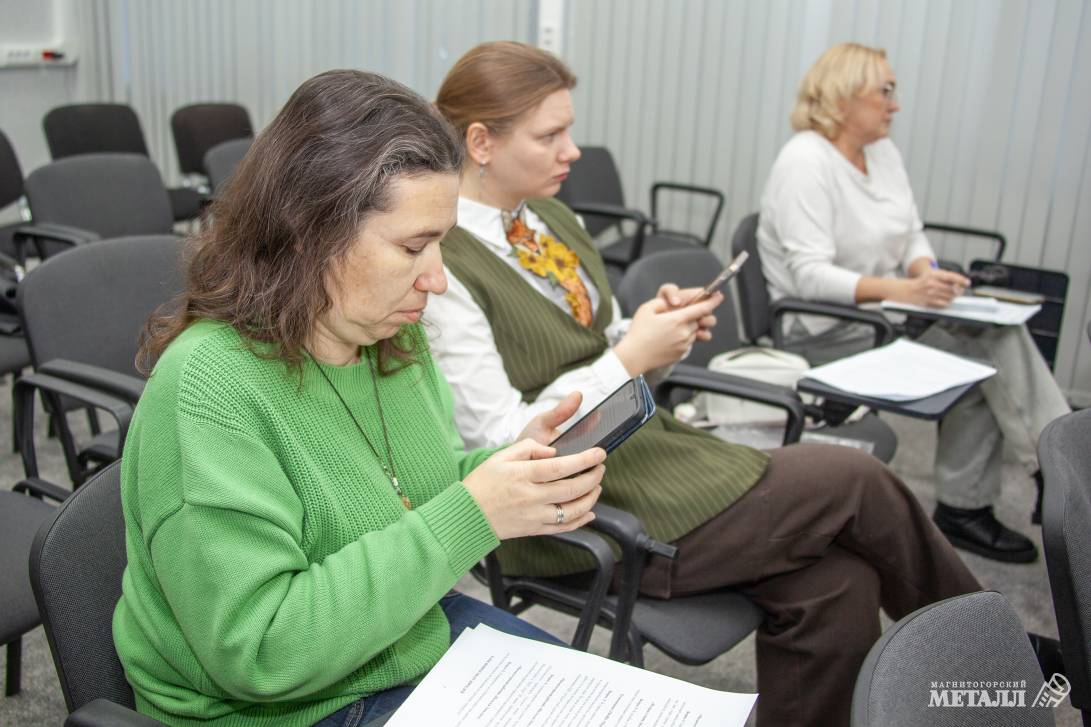 Магнитка – разумный город | Фотография 3