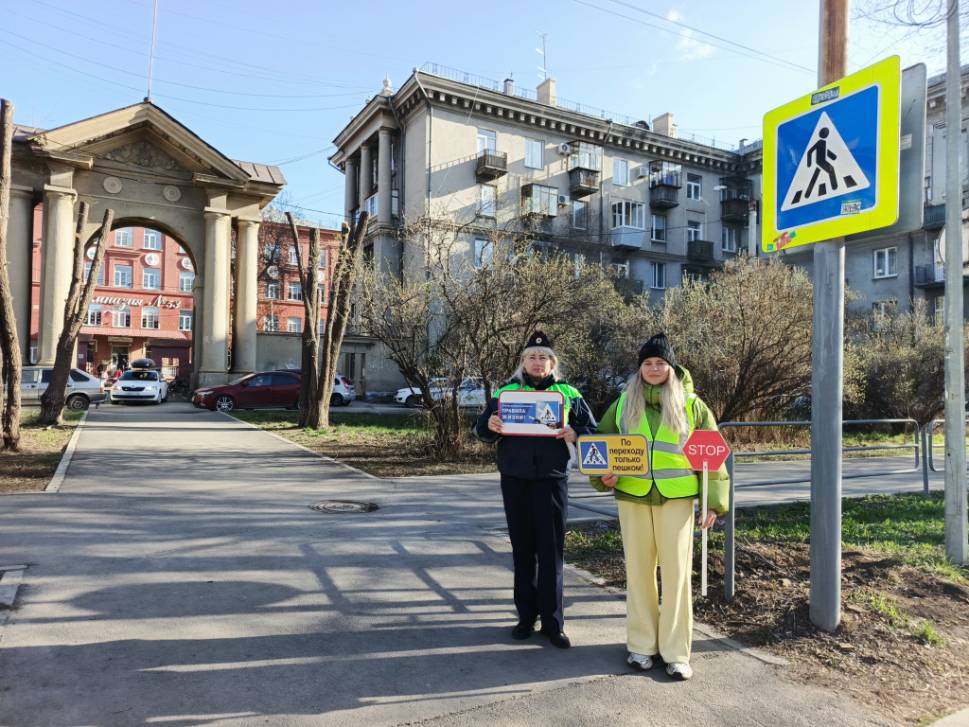 Повысить транспортную культуру | Фотография 1