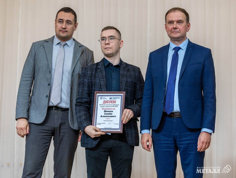 Драйвер профессионального развития | Фотография 4