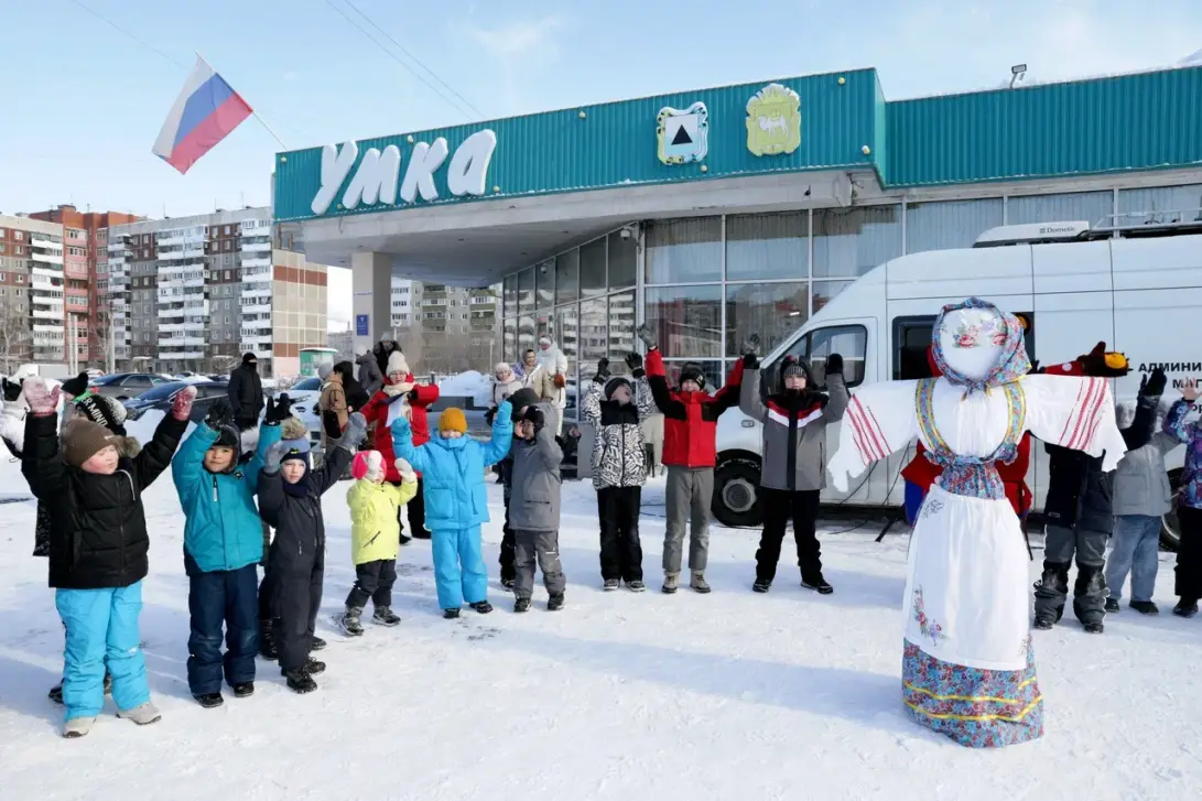 На Масленой повеселись, да блинком угостись | Фотография 8