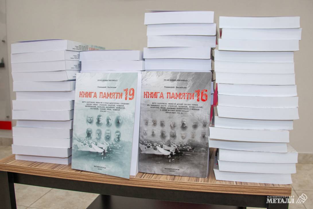 Сохранить историческую память | Фотография 8