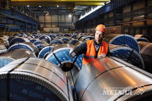 Ключевая задача – переформатирование бизнеса металлургических компаний | Фотография 1
