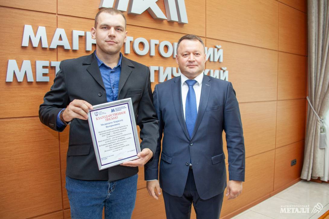 «Я б в промышленность пошёл…» | Фотография 8