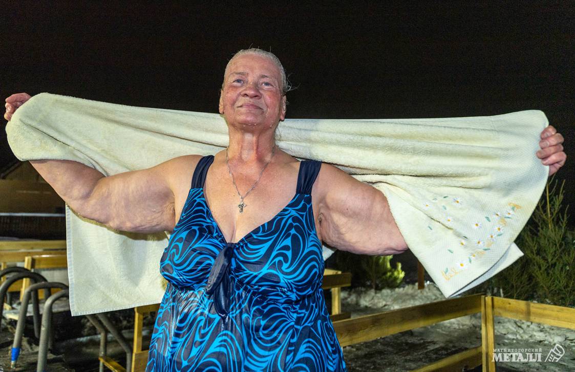 Вера Маркович