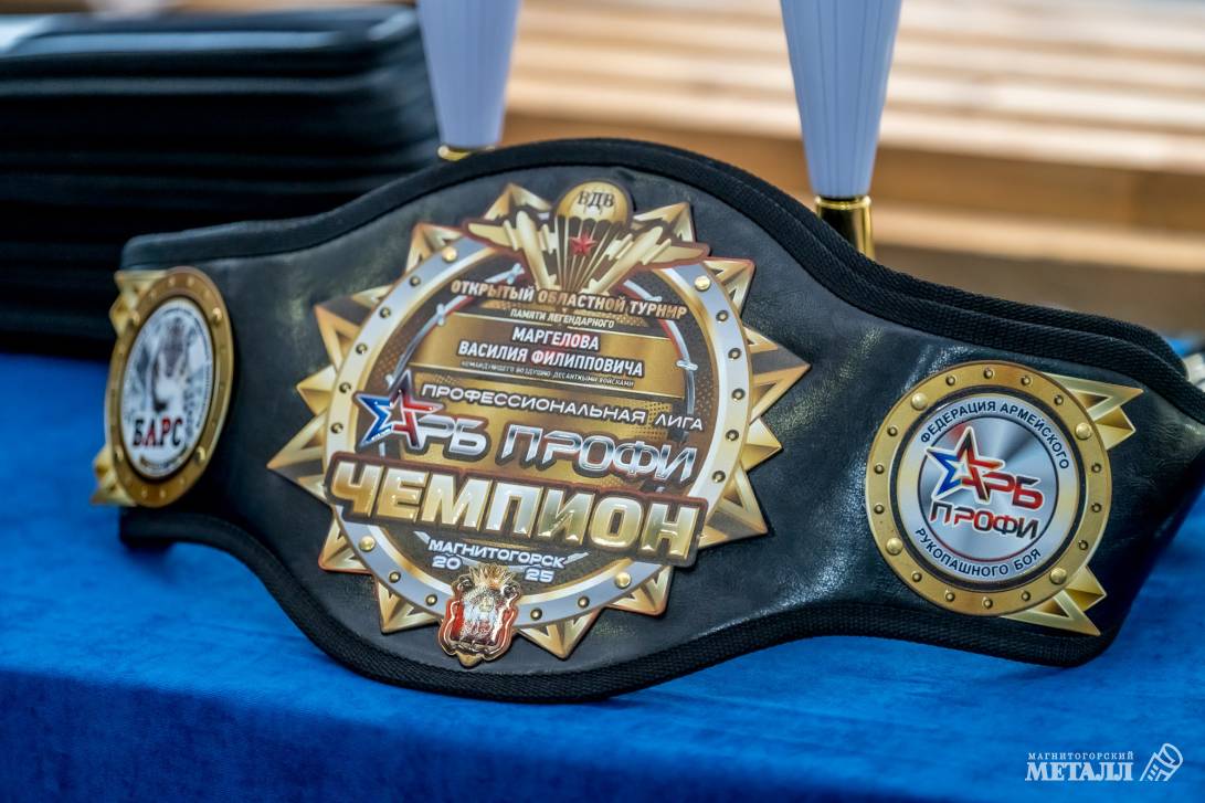 Вырастить настоящих мужчин | Фотография 2