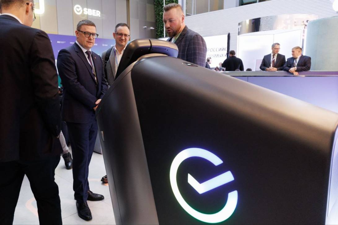 Импульс  для развития ИИ | Фотография 1