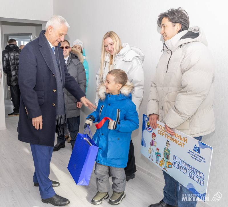 Для добрых и дружных людей | Фотография 7