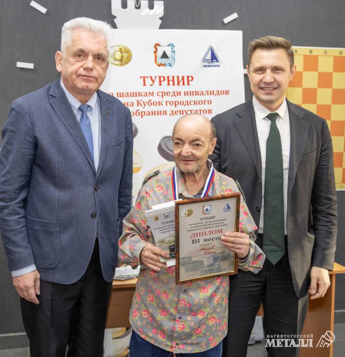 Досуг, общение и радость победы | Фотография 5