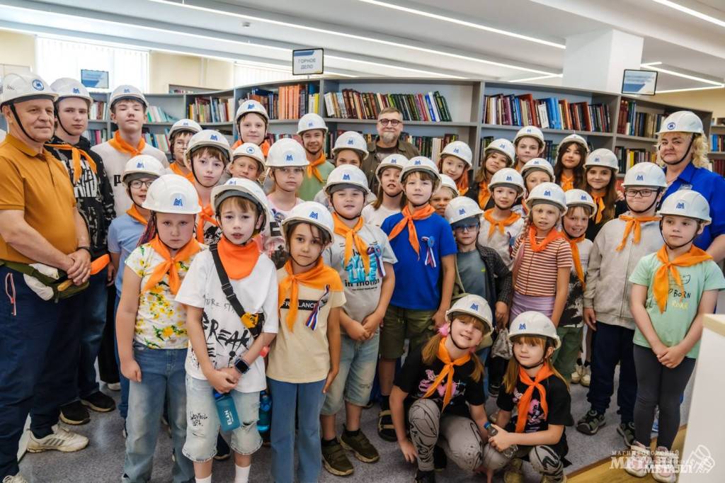 Экскурсии для юных металлургов | Фотография 1