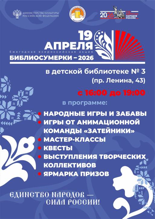 Положительные эмоции и незабываемые впечатления! | Фотография 1