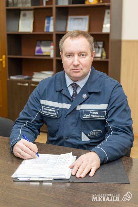 Профессиональные вершины Сергея Чащинова | Фотография 1