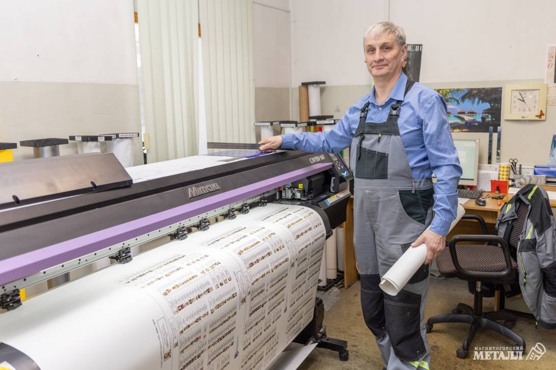 Андрей Белоусов