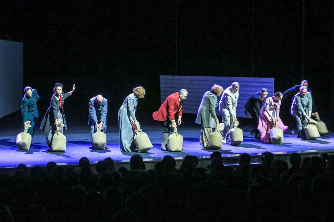 «Вишнёвый сад» (12+)