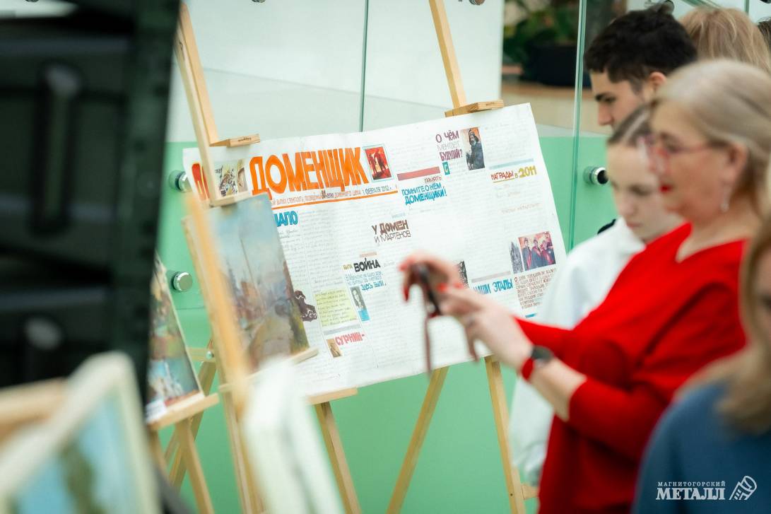 Творчество без отрыва от производства | Фотография 70