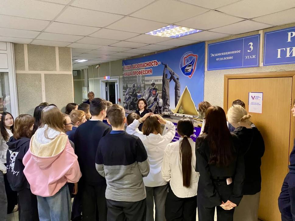 Очень важная работа | Фотография 3