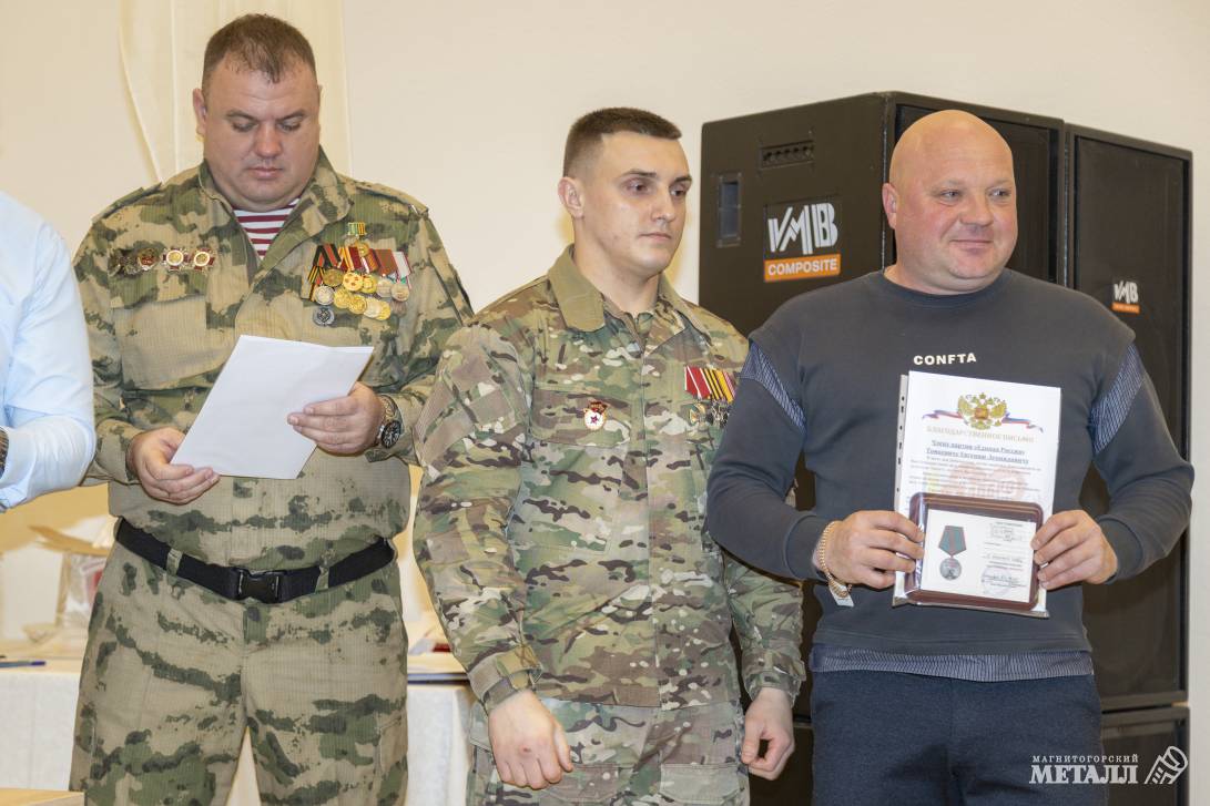 Большая семья добровольцев | Фотография 19