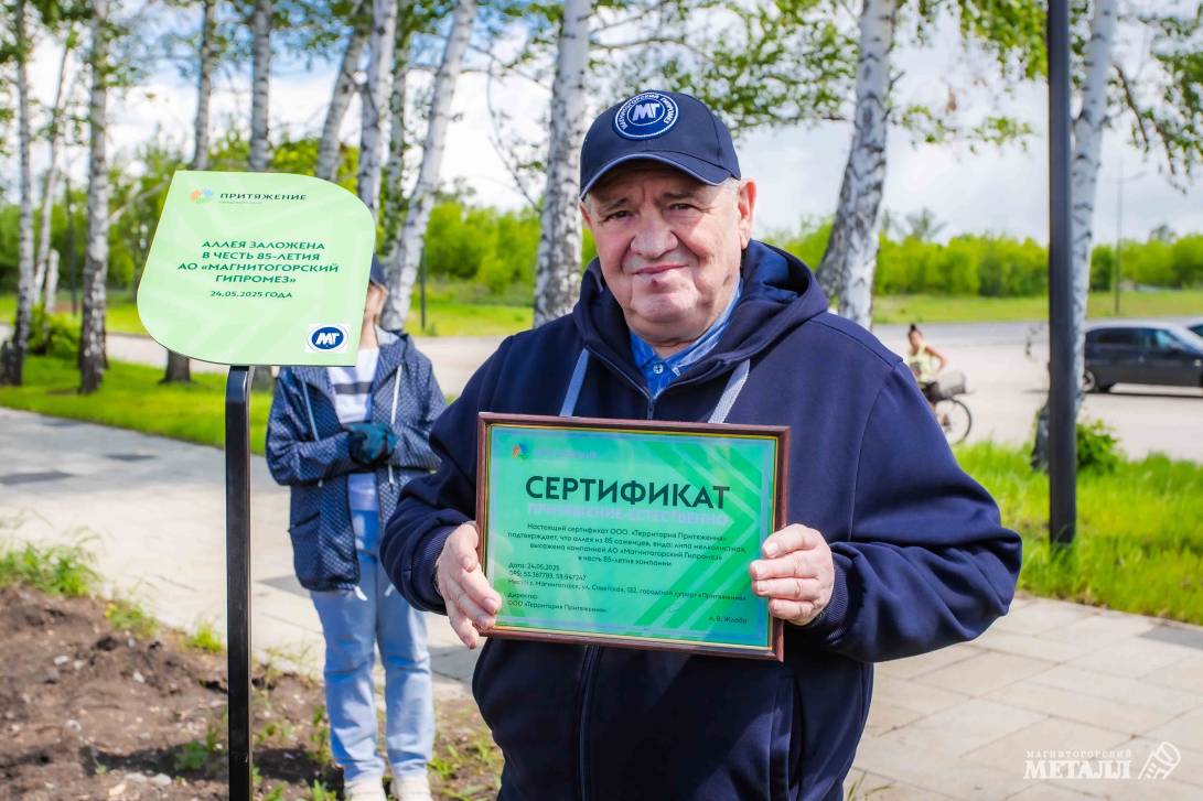 Эпично  и экологично | Фотография 1